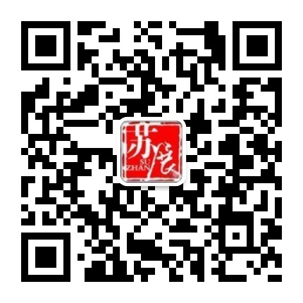 使用微信安装并打开二维码扫描工具,将手机摄像头对准网页上的二维码图片扫描即可。