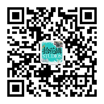 使用微信安装并打开二维码扫描工具,将手机摄像头对准网页上的二维码图片扫描即可。